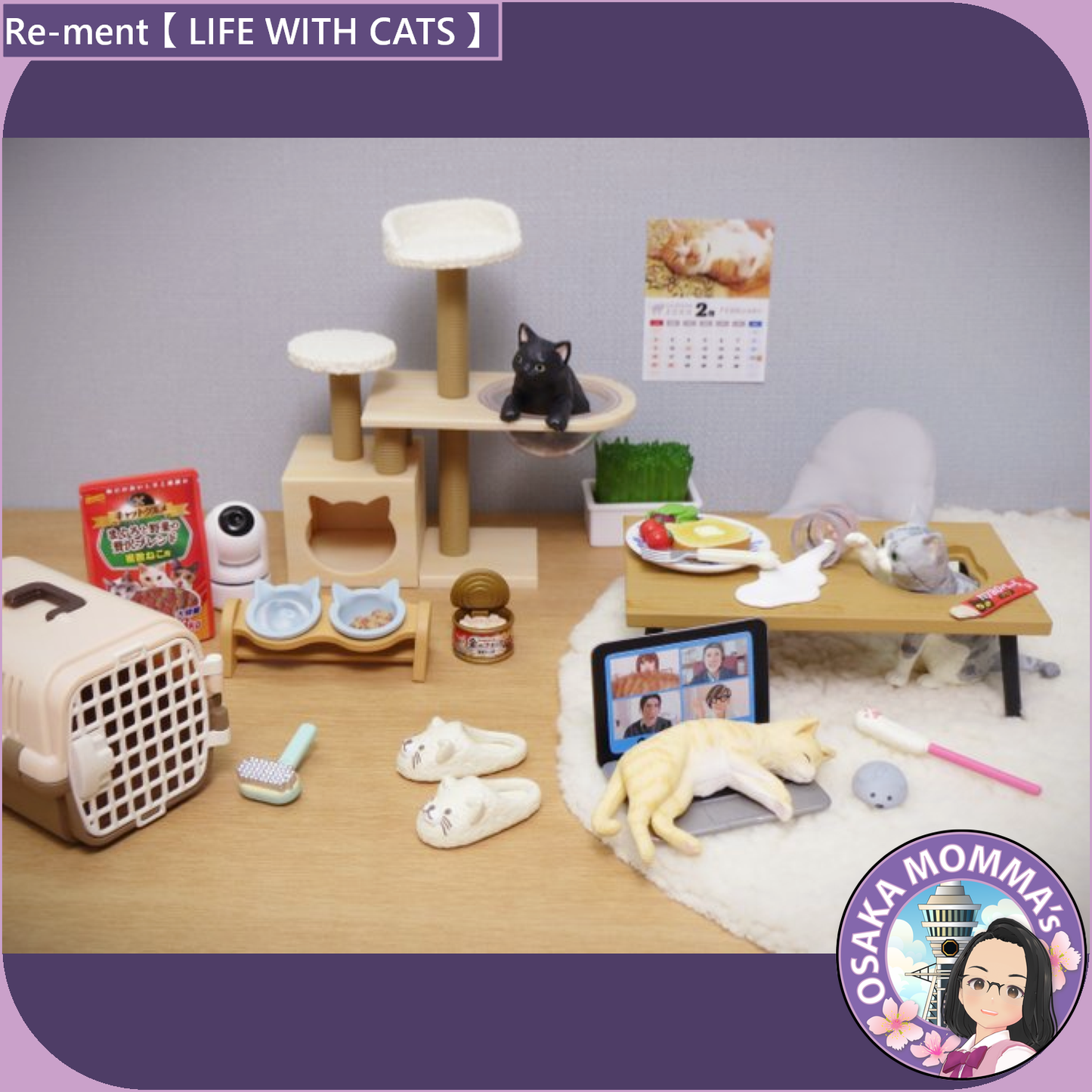 Re-ment 【 LIFE WITH CATS】