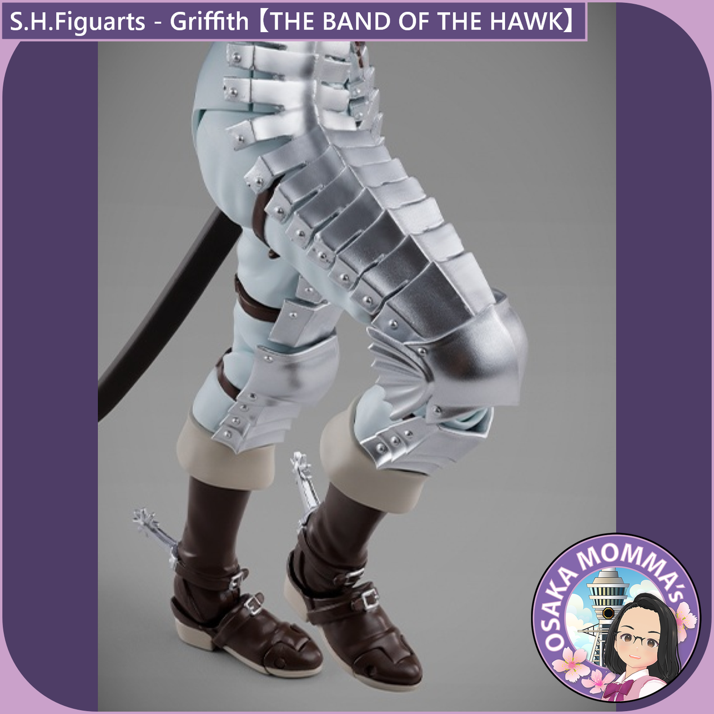 S.H.Figuarts【BERSERK】GRIFFITH -The Band of the Hawk)【July.2026】