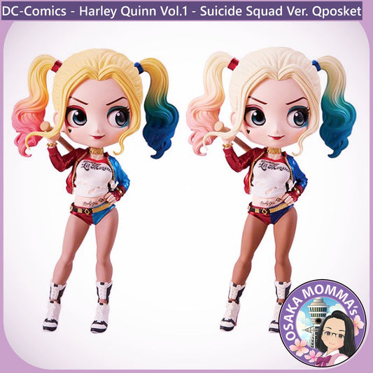Harley Quinn Vol.1 Qposket