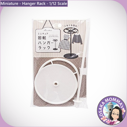 1/12 Scale Hanger Rack