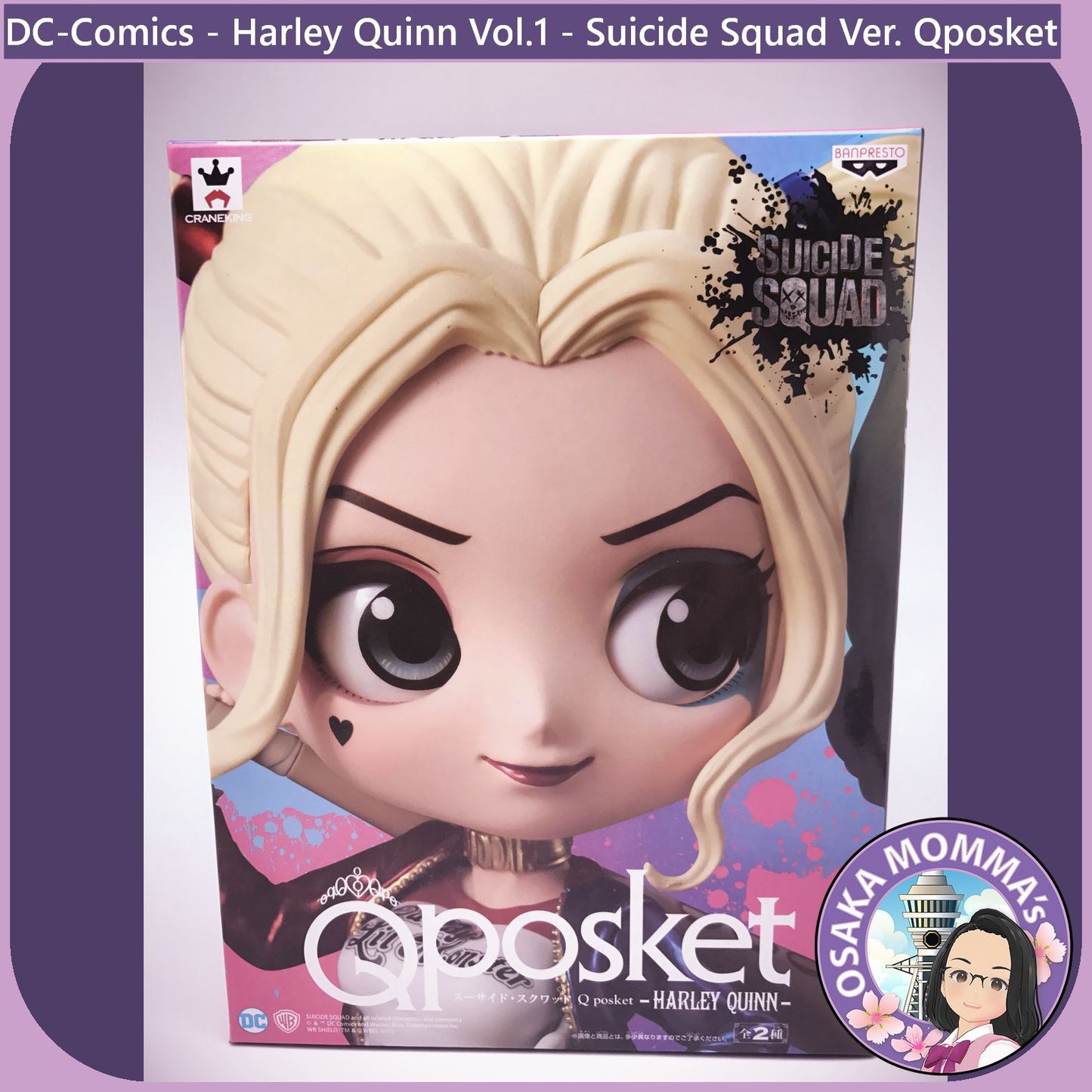 Harley Quinn Vol.1 Qposket