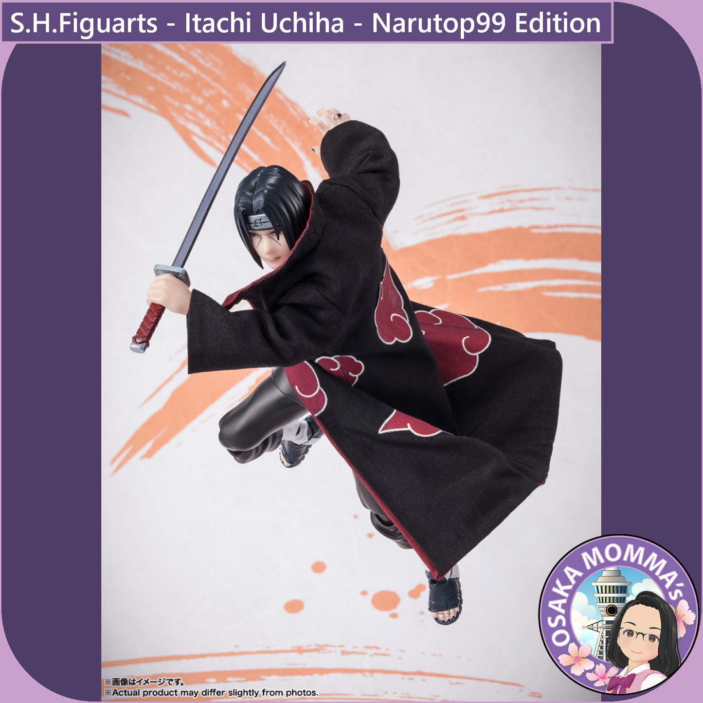 S.H.Figuarts - Itachi Uchiha - Narutop99 Edition