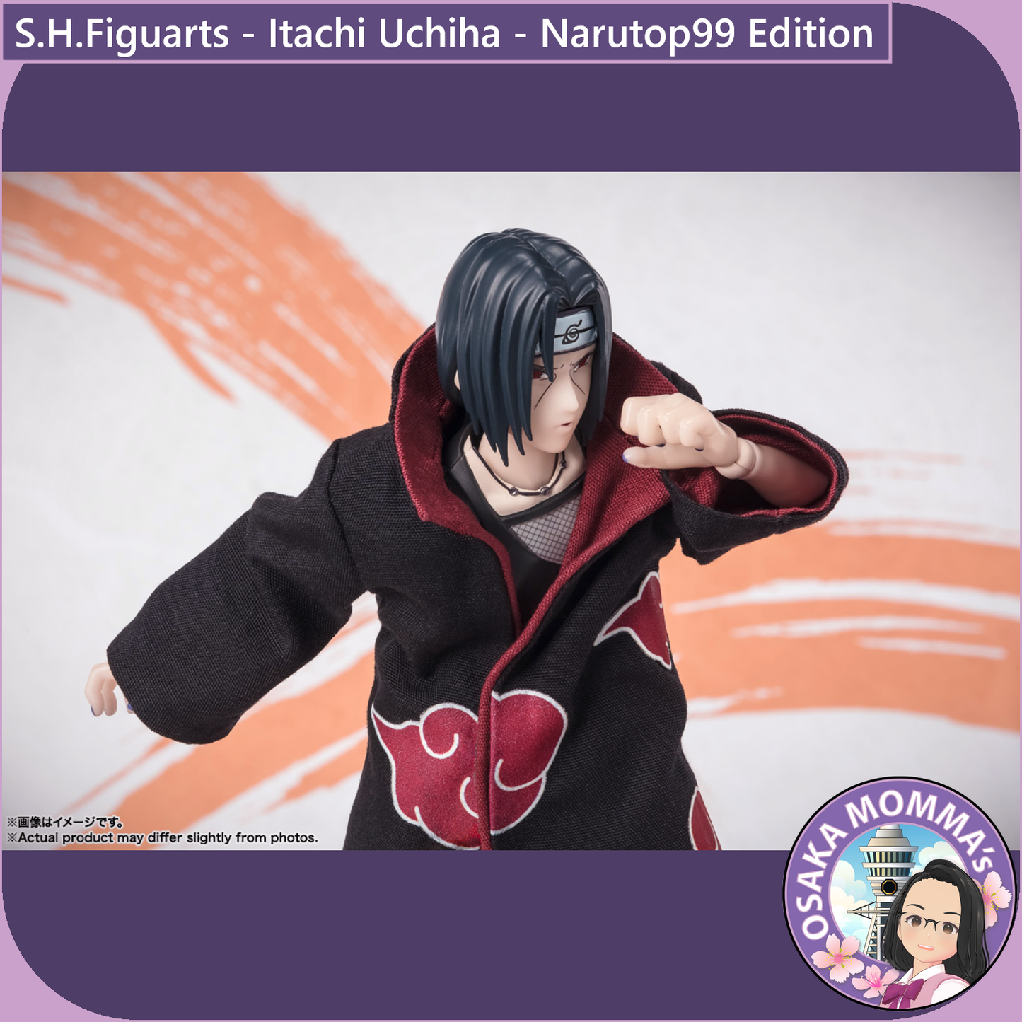 S.H.Figuarts - Itachi Uchiha - Narutop99 Edition