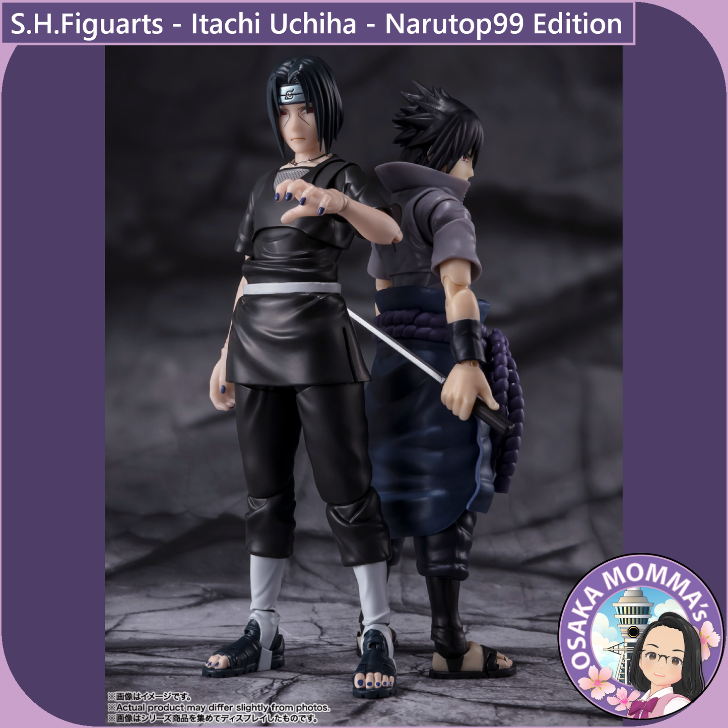 S.H.Figuarts - Itachi Uchiha - Narutop99 Edition