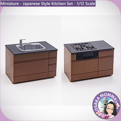 1/12 Scale Kitchen Sink & Gas Table (Brown)