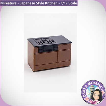 1/12 Scale Kitchen Sink & Gas Table (Brown)