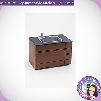 1/12 Scale Kitchen Sink & Gas Table (Brown)