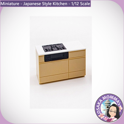 1/12 Scale Kitchen Sink & Gas Table (Beige)