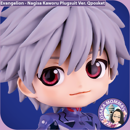 Kaworu Nagisa Vol.2 Plugsuit Ver. Qposket