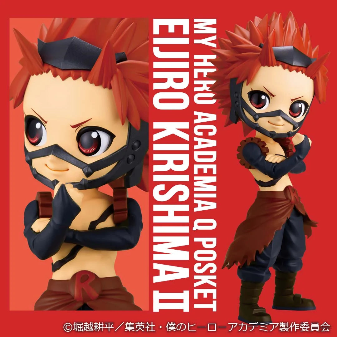 Eijiro Kirishima Vol.2 Qposket