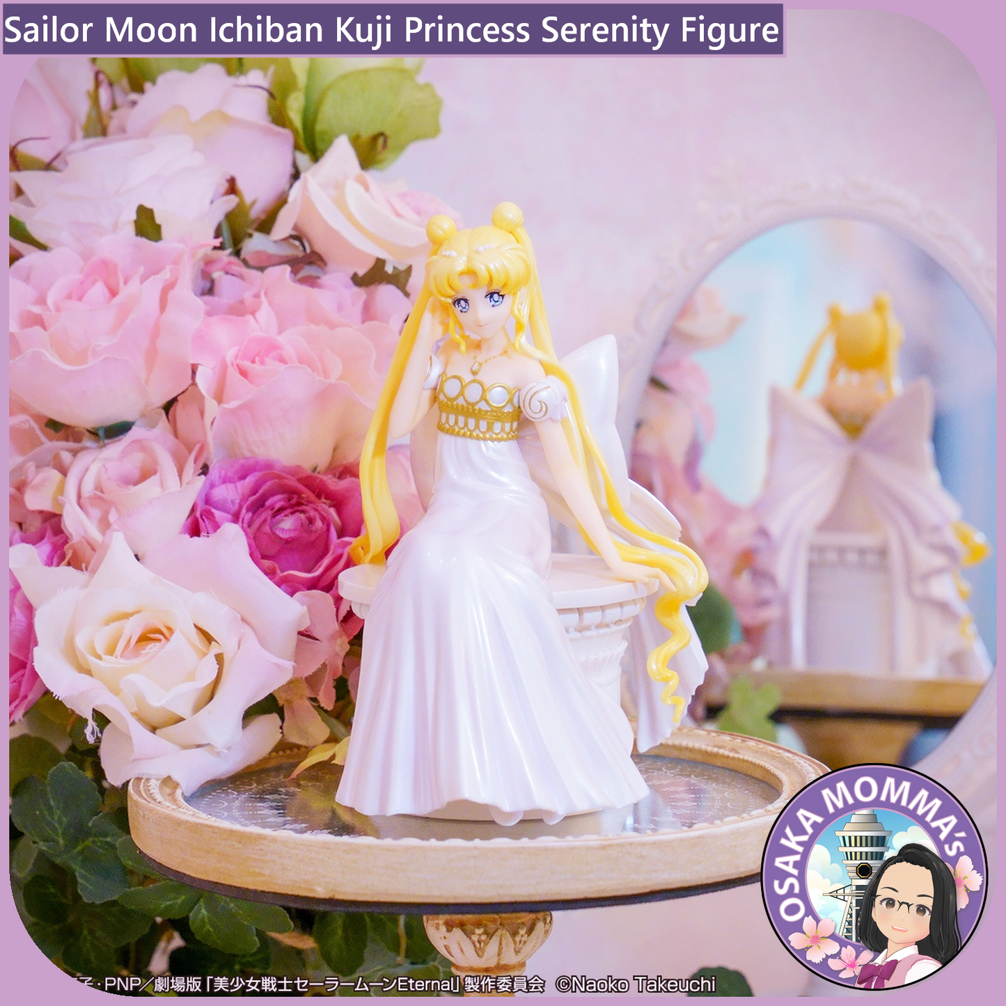 Princess Serenity Ichiban Kuji Figure