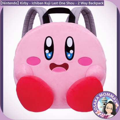 【Nintendo】Kirby Going Out 2 Way Backpack