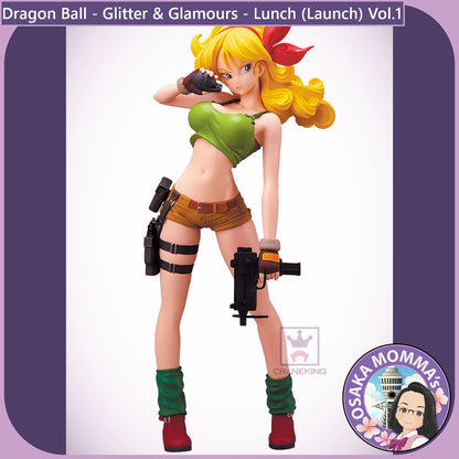 Lunch (Launch) Vol.1 - Glitter and Glamours Figure