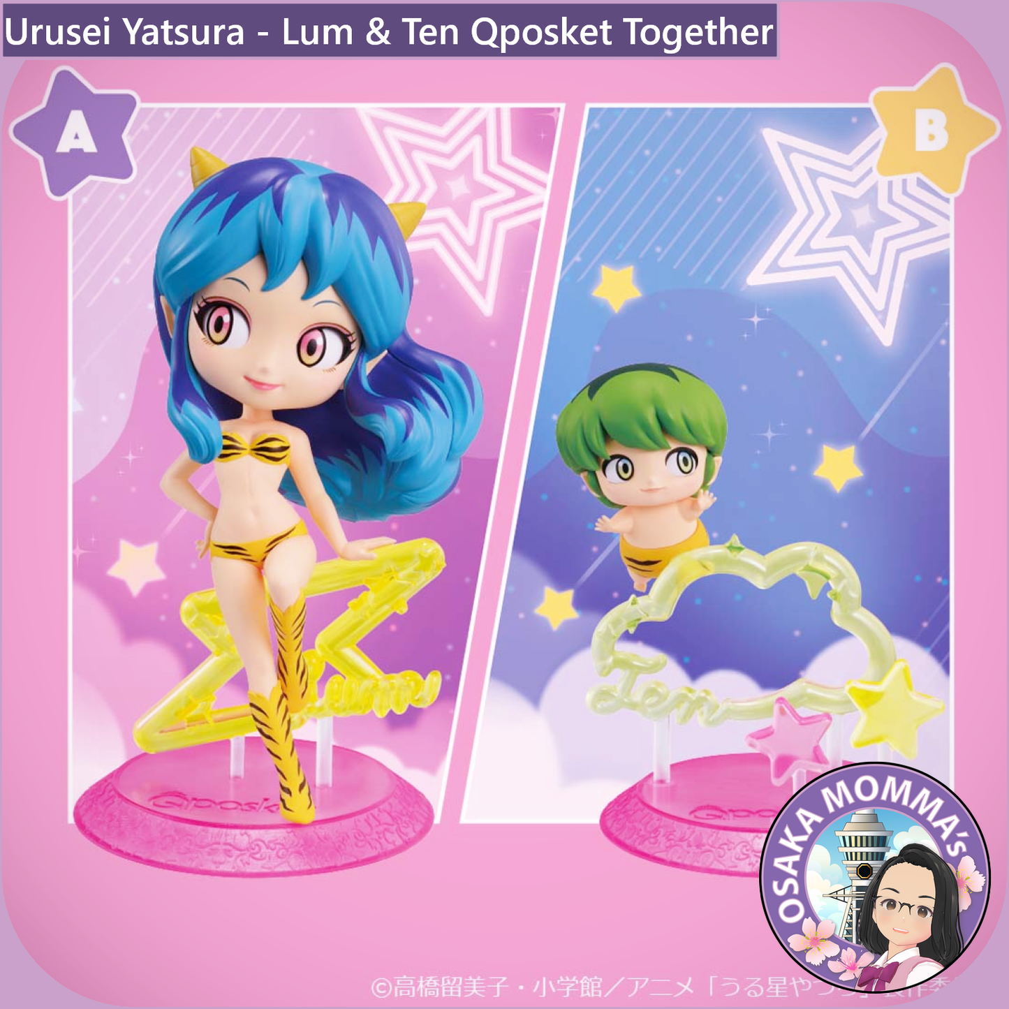 Lum & Ten Qposket Together