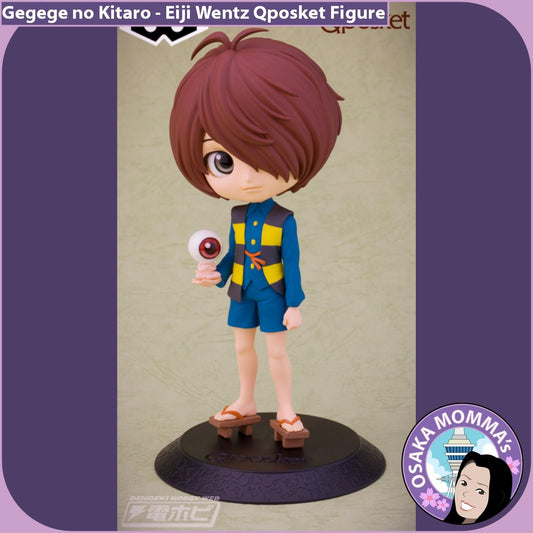 Eiji Wentz ( Gegege no Kitaro )Qposket