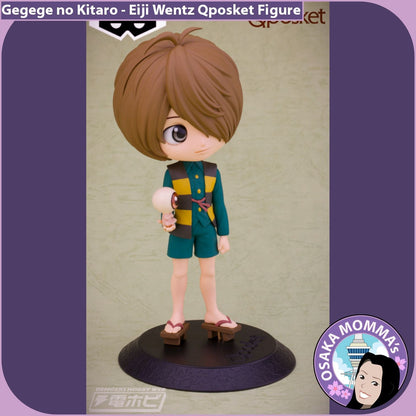 Eiji Wentz ( Gegege no Kitaro )Qposket