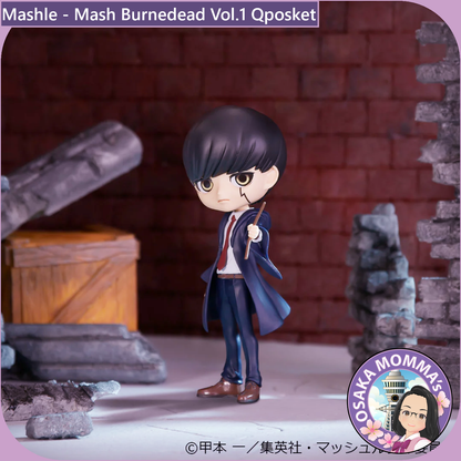 Mashle - Mash Burnedead Qposket