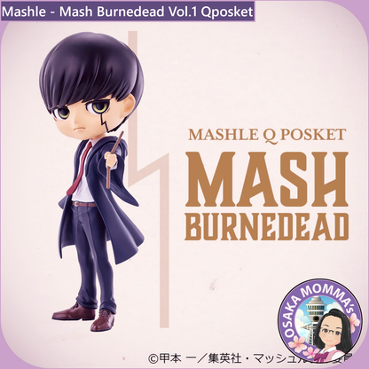 Mashle - Mash Burnedead Qposket