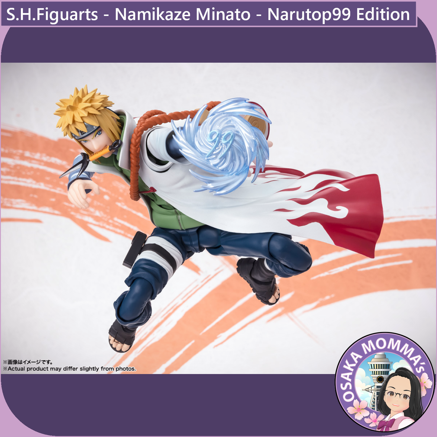 S.H.Figuarts - Minato Namikaze - Narutop99 Edition