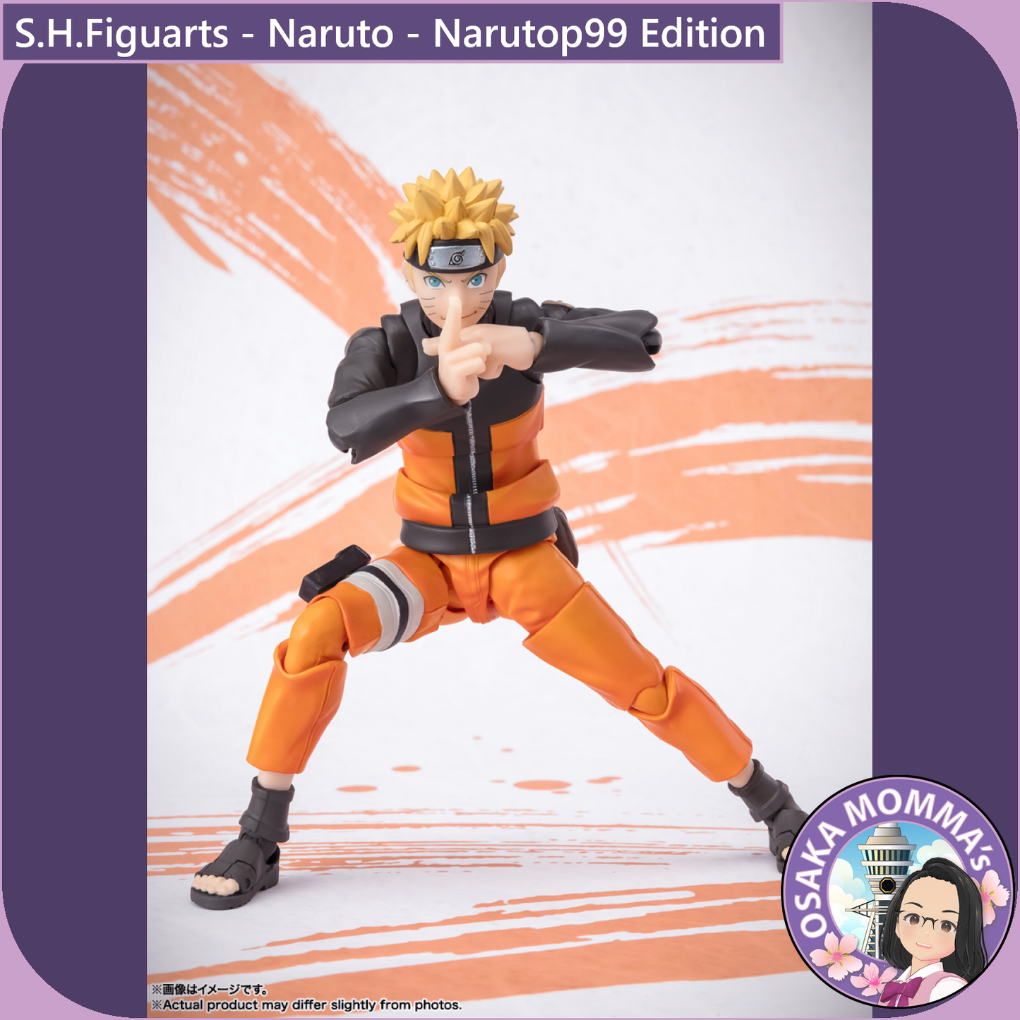 S.H.Figuarts - Naruto - Narutop99 Edition