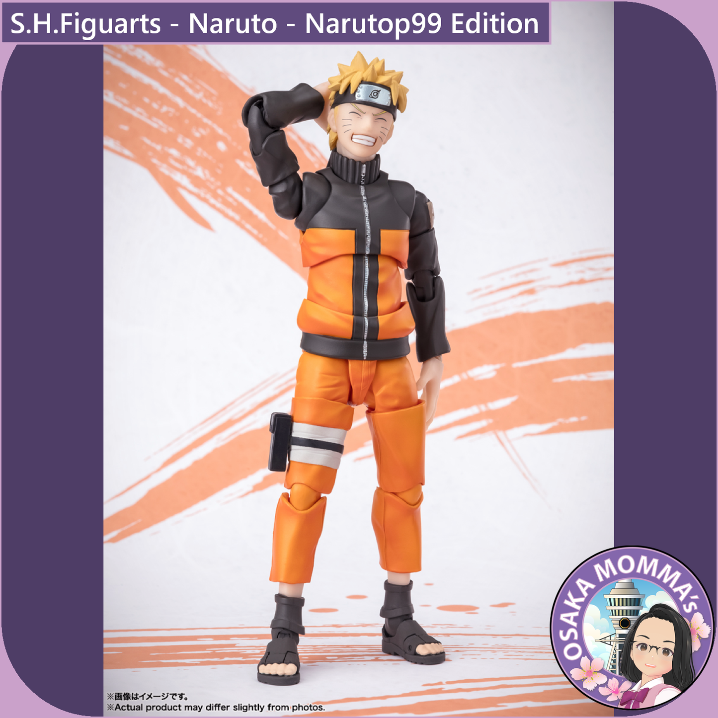 S.H.Figuarts - Naruto - Narutop99 Edition