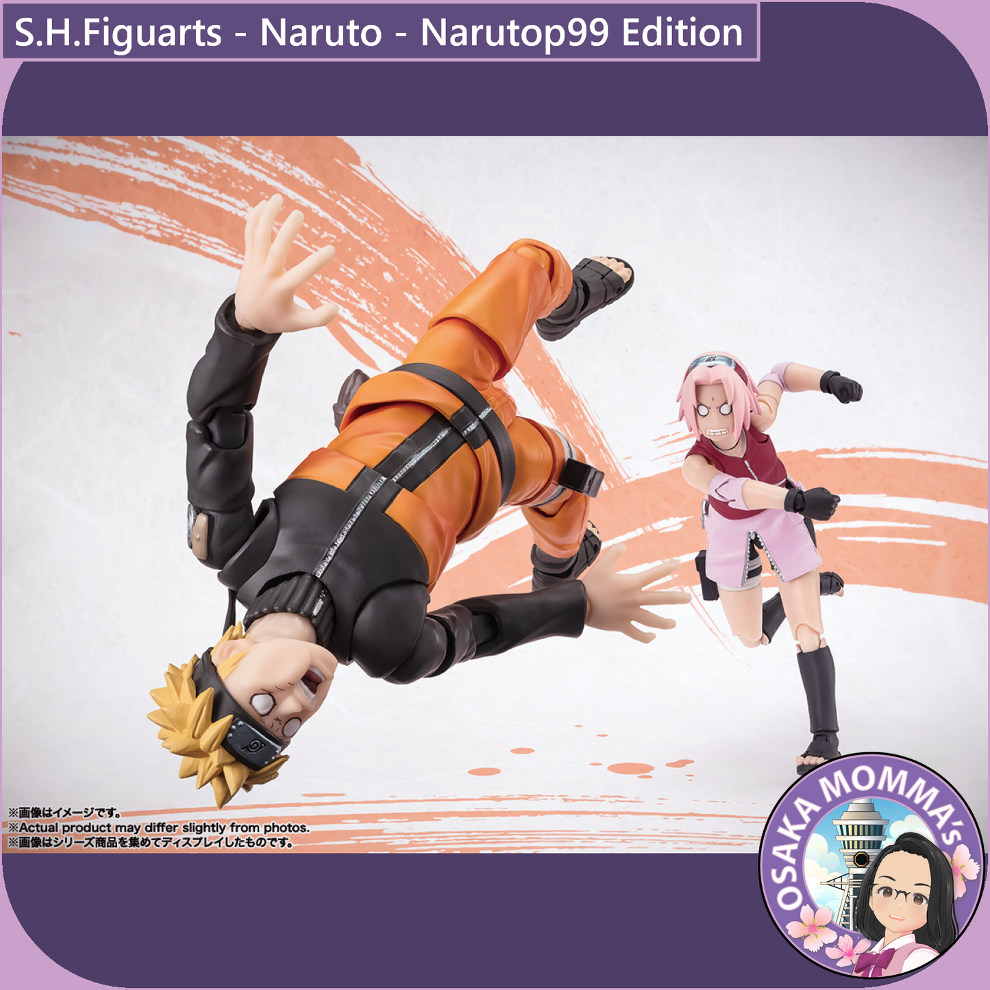 S.H.Figuarts - Naruto - Narutop99 Edition