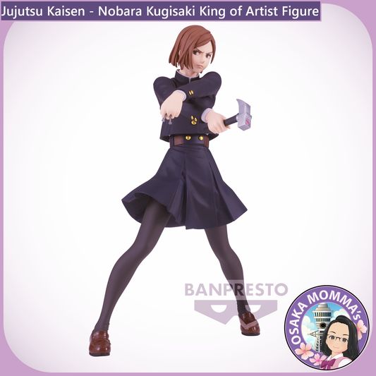 Nobara Kugisaki King of Artist Figure