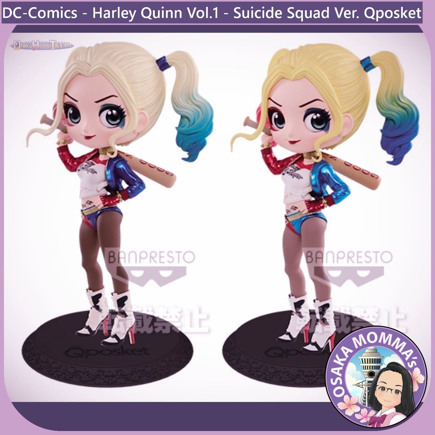 Harley Quinn Vol.1 Qposket