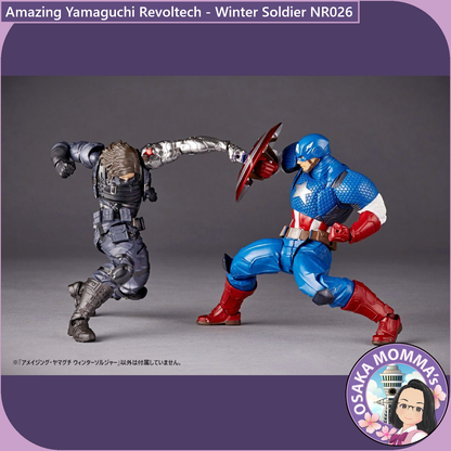 Amazing Yamaguchi Revoltech - Winter Soldier