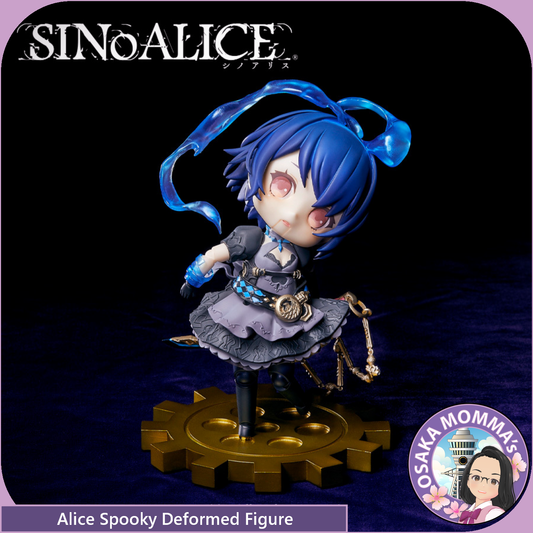 SINoALICE - Spooky Deformed Alice