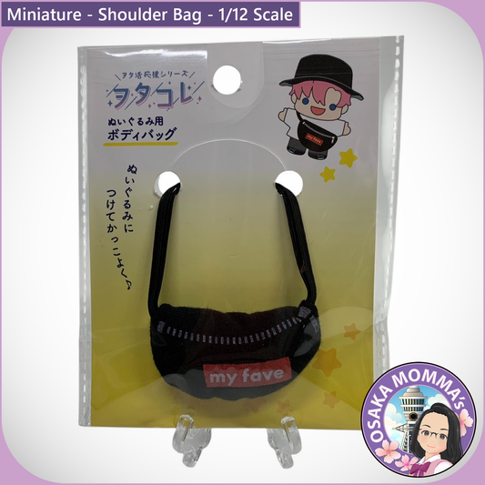 1/12 Scale Shoulder Bag