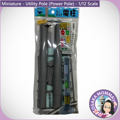 1/12 Scale Utility Pole