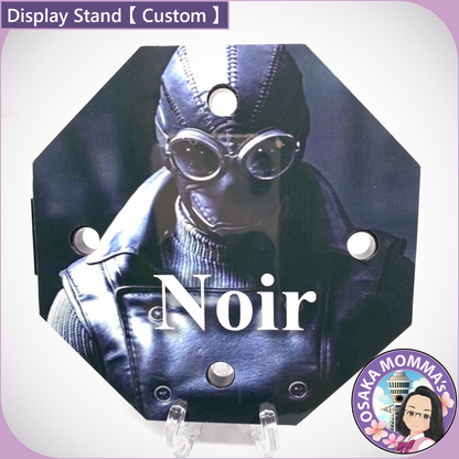 Display Stand【Custom】