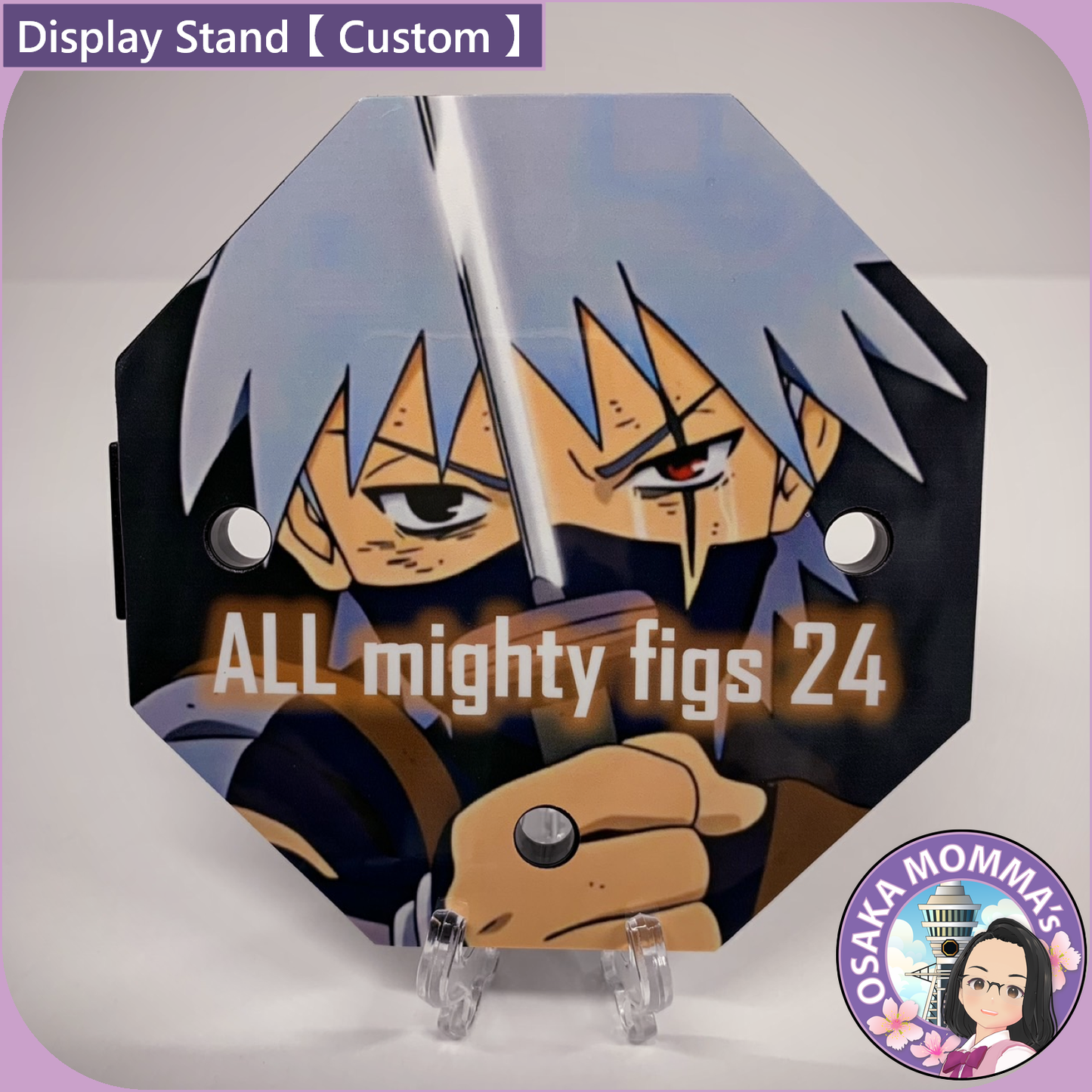 Display Stand【Custom】