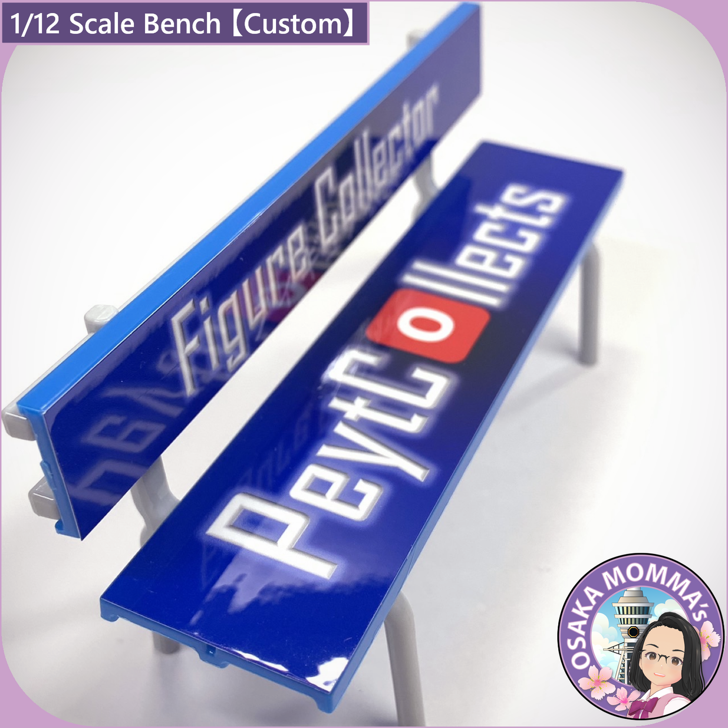 1/12 Scale Custom Bench 【 Type A 】