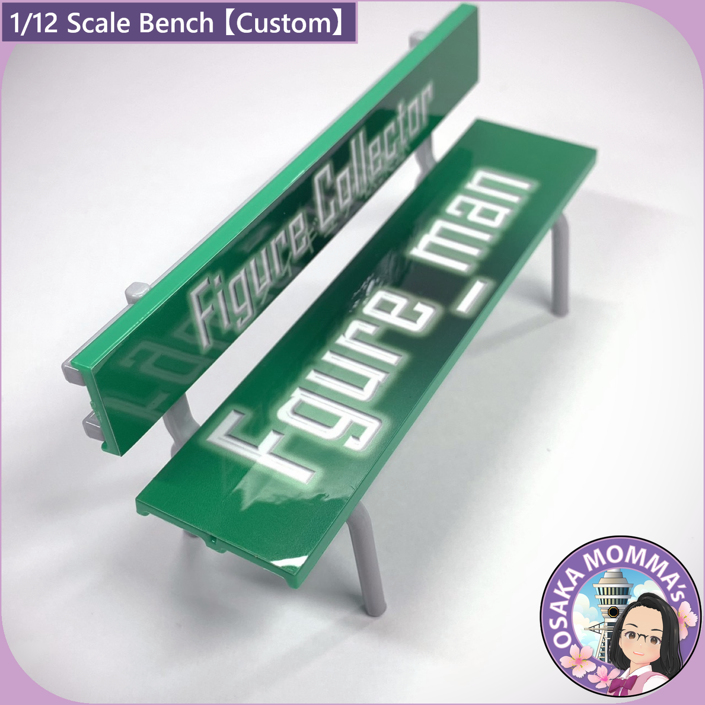 1/12 Scale Custom Bench 【 Type A 】