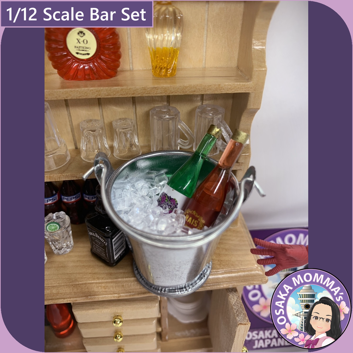 1/12 Scale Bar Set