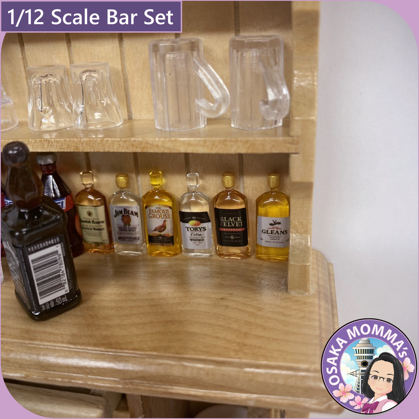 1/12 Scale Bar Set