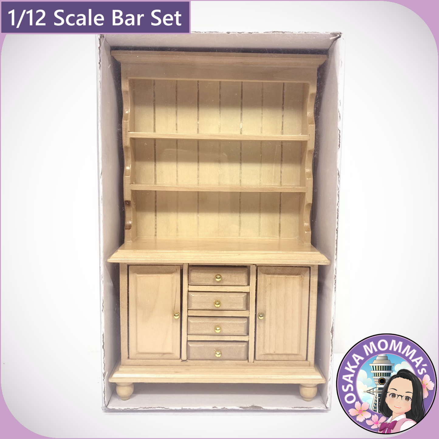 1/12 Scale Bar Set