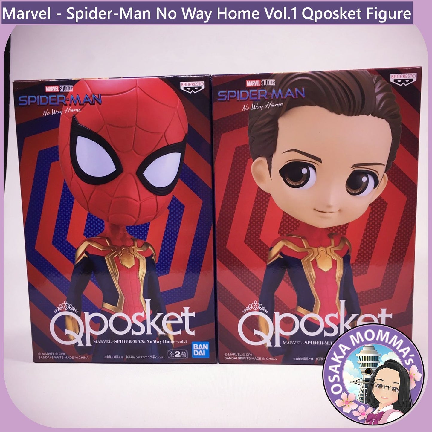 Spider-Man - No Way Home - Vol.1 Qposket