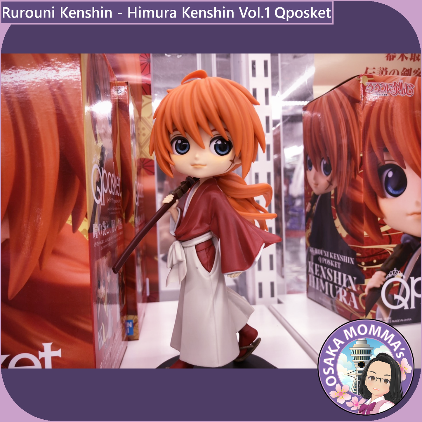 Himura Kenshin Vol.1 Qposket