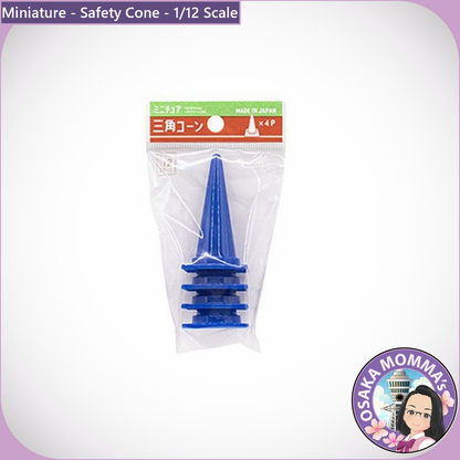 1/12 Scale Safety Cone (4pc)