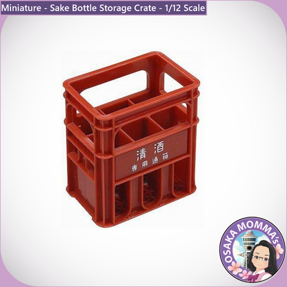 1/12 Scale Sake Bottle Storage Crate