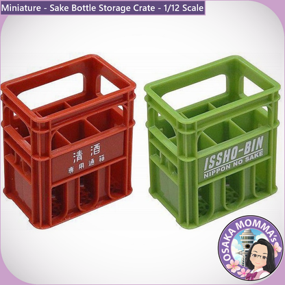 1/12 Scale Sake Bottle Storage Crate