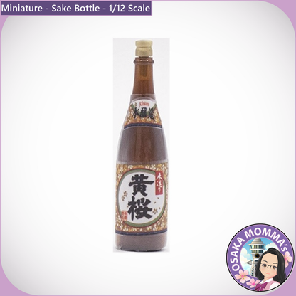 1/12 Scale Sake Bottle (Empty)