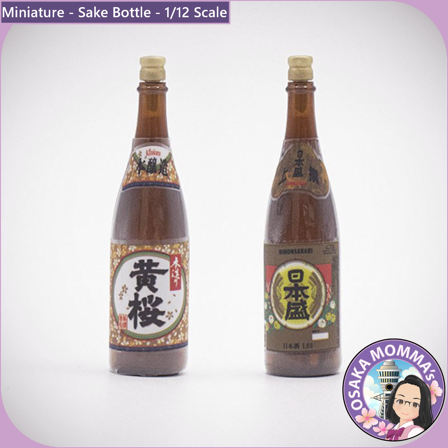 1/12 Scale Sake Bottle (Empty)