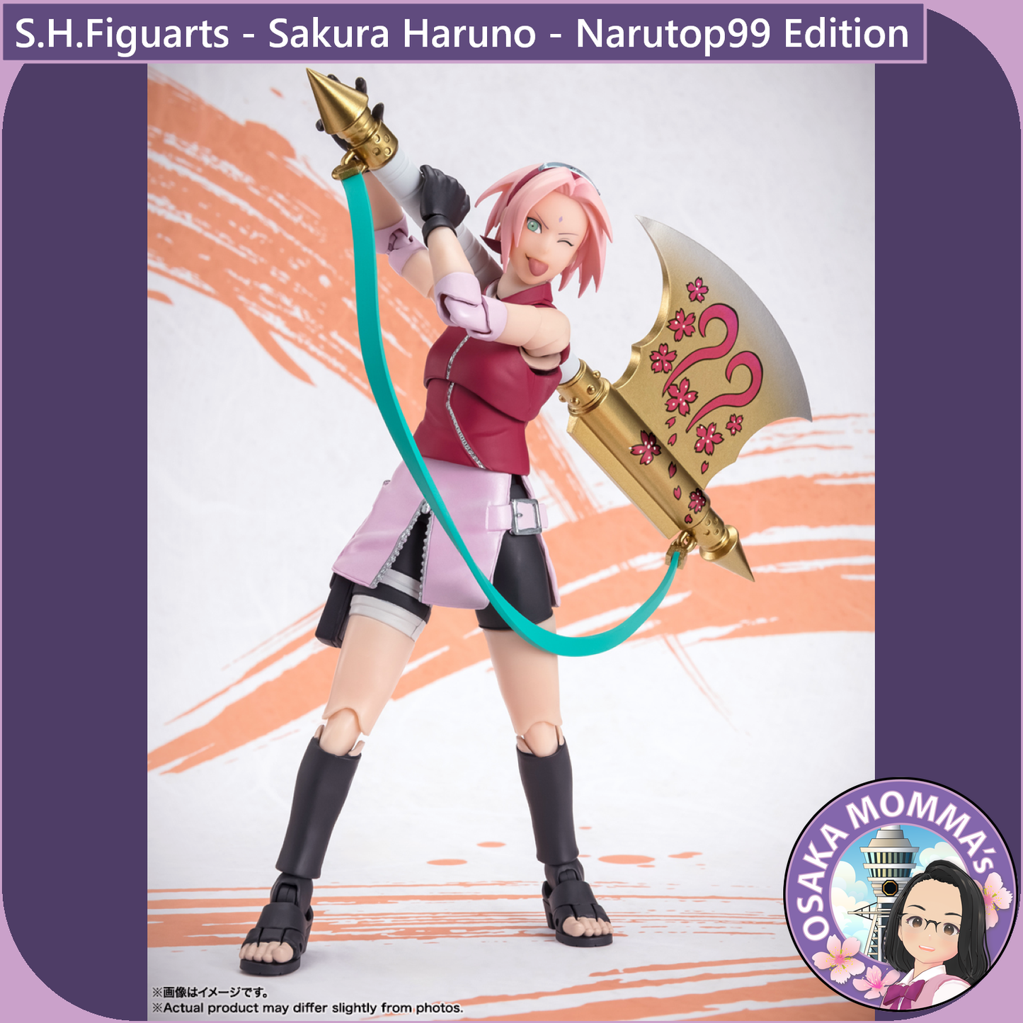 S.H.Figuarts - Haruno Sakura - Narutop99 Edition