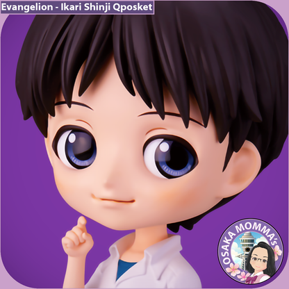 Shinji Ikari Vol.1 Qposket