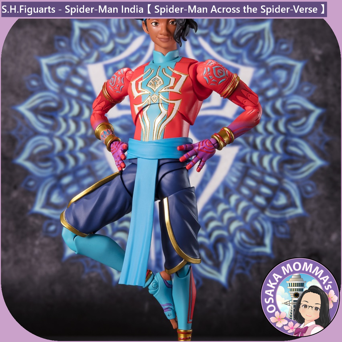 S.H.Figuarts - Spider-Man India