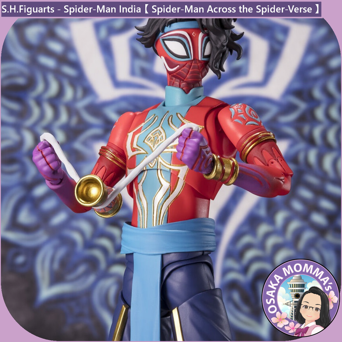 S.H.Figuarts - Spider-Man India